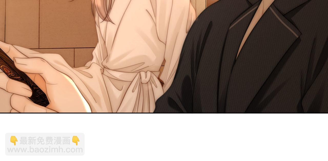 第七十二话 别喊我老婆(1/2)-第95话