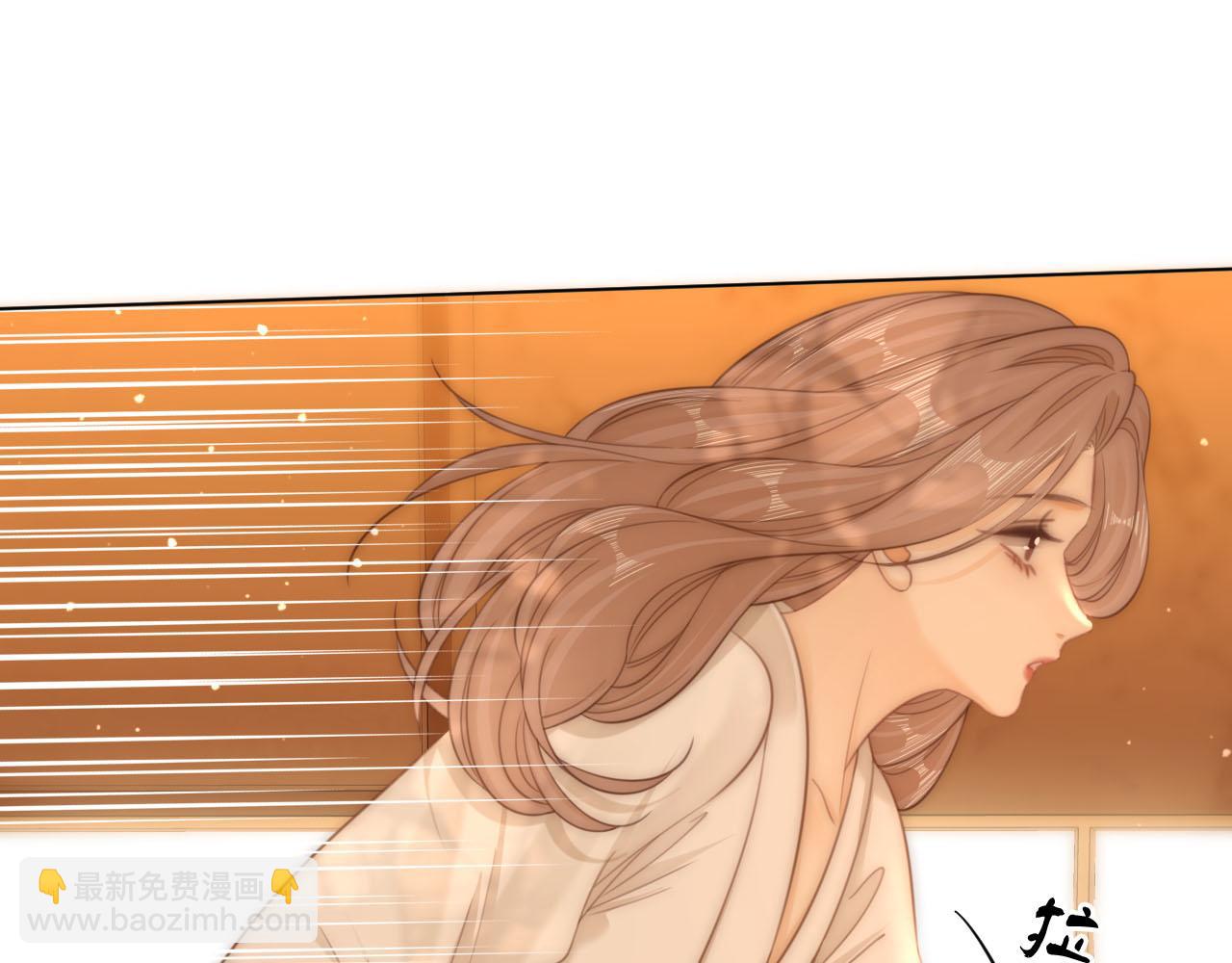 第七十二话 别喊我老婆(1/2)-第95话