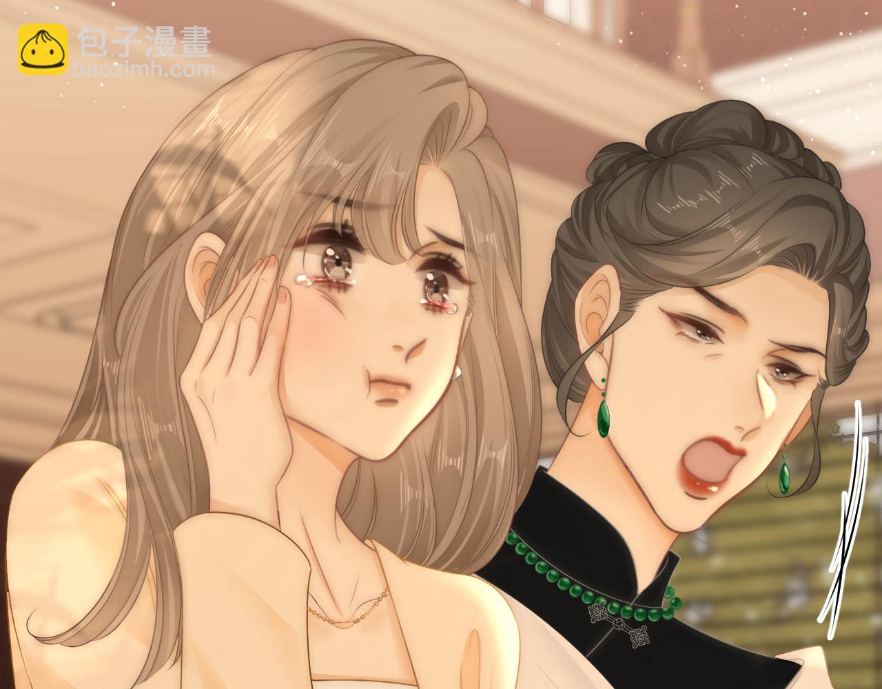 第七十四话 为她出气(1/2)-第97话