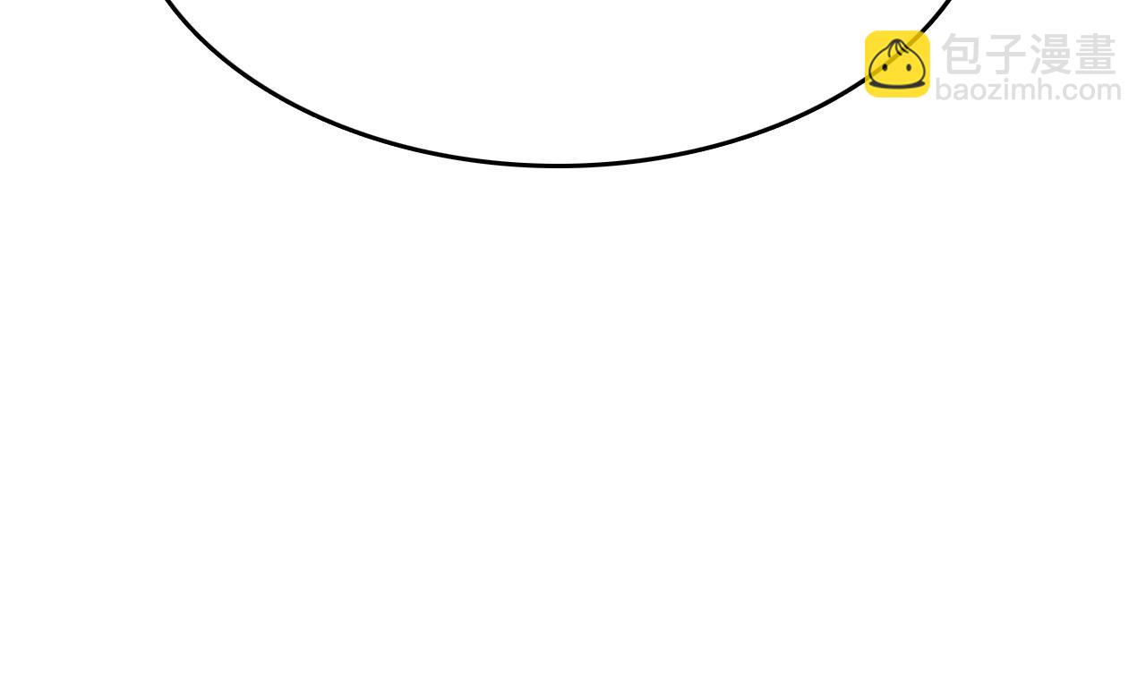 第七十四话 为她出气(1/2)-第97话