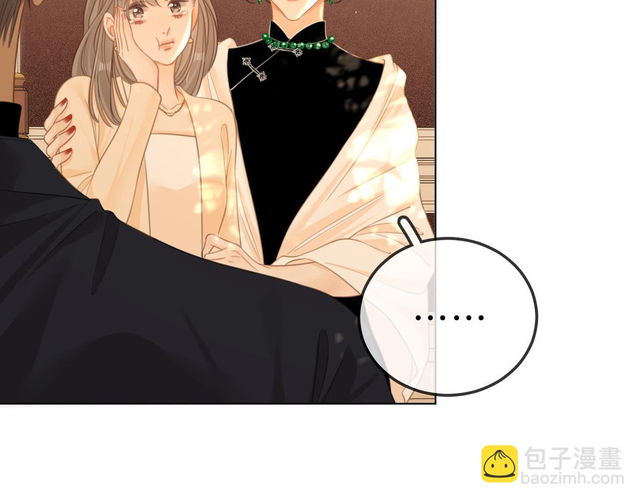 第七十四话 为她出气(1/2)-第97话