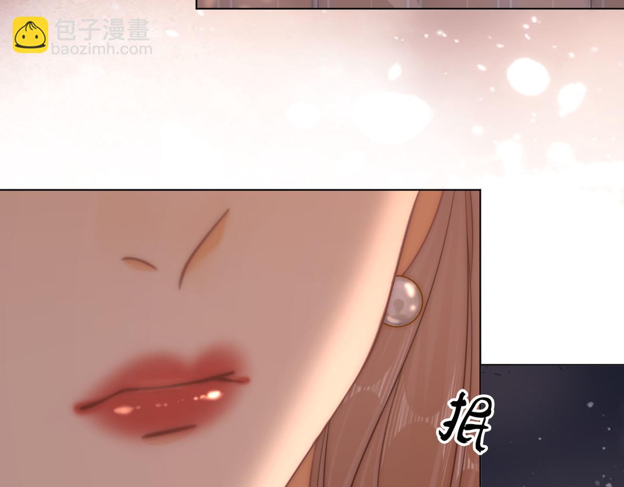 第七十四话 为她出气(1/2)-第97话