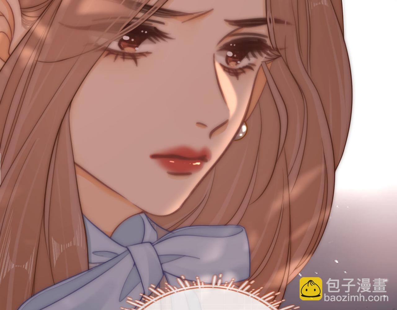 第七十四话 为她出气(1/2)-第97话