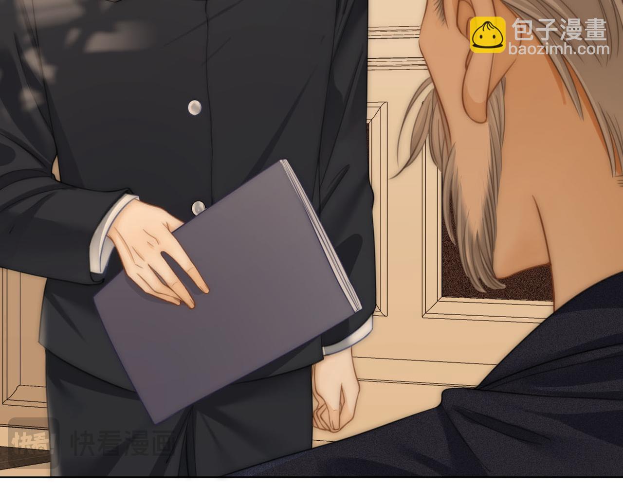 第七十四话 为她出气(1/2)-第97话