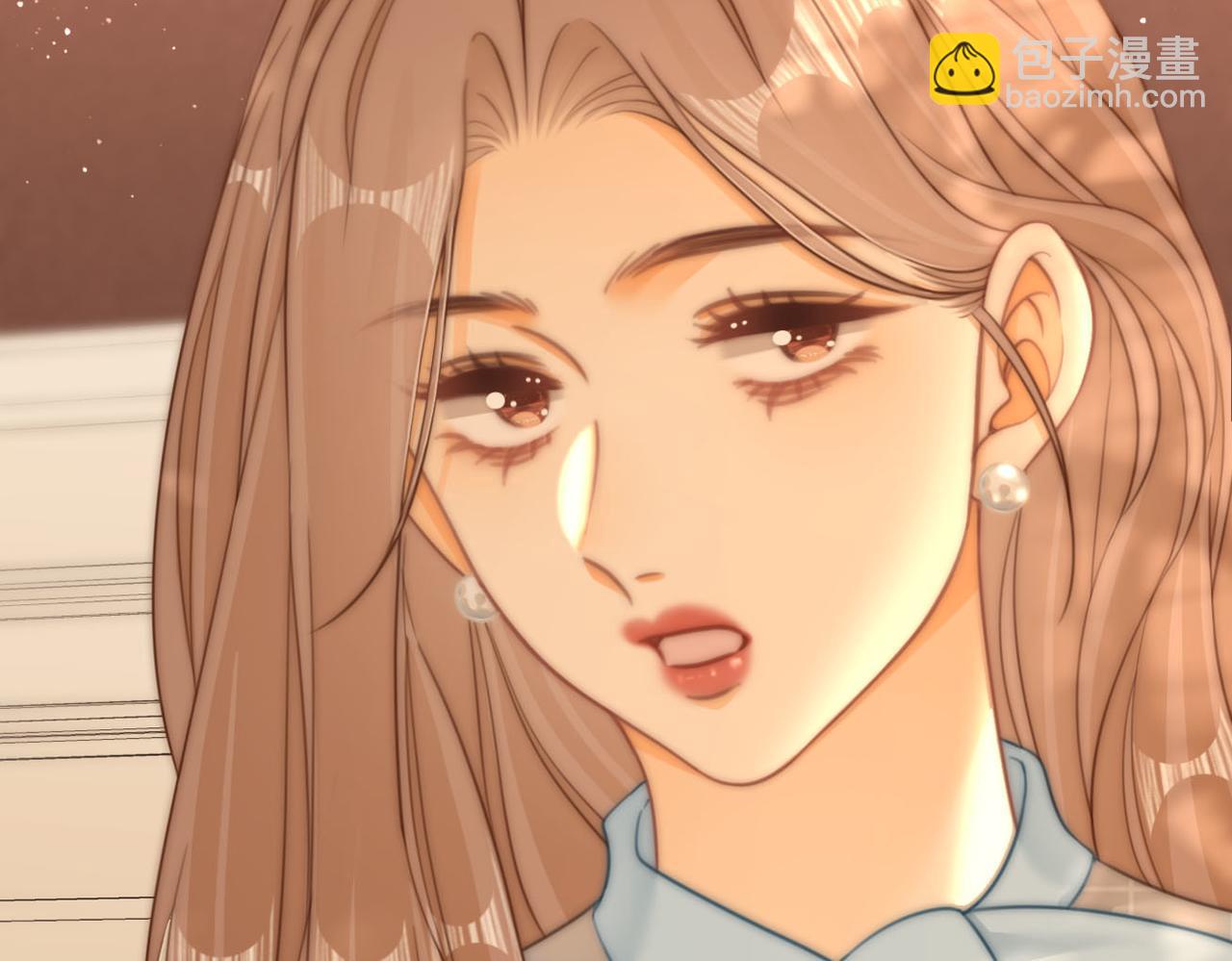 尤物 - 第七十四話 爲她出氣(2/2) - 3