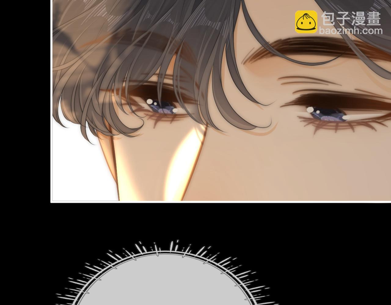 第七十六话 你是不是喜欢我(1/2)-第99话