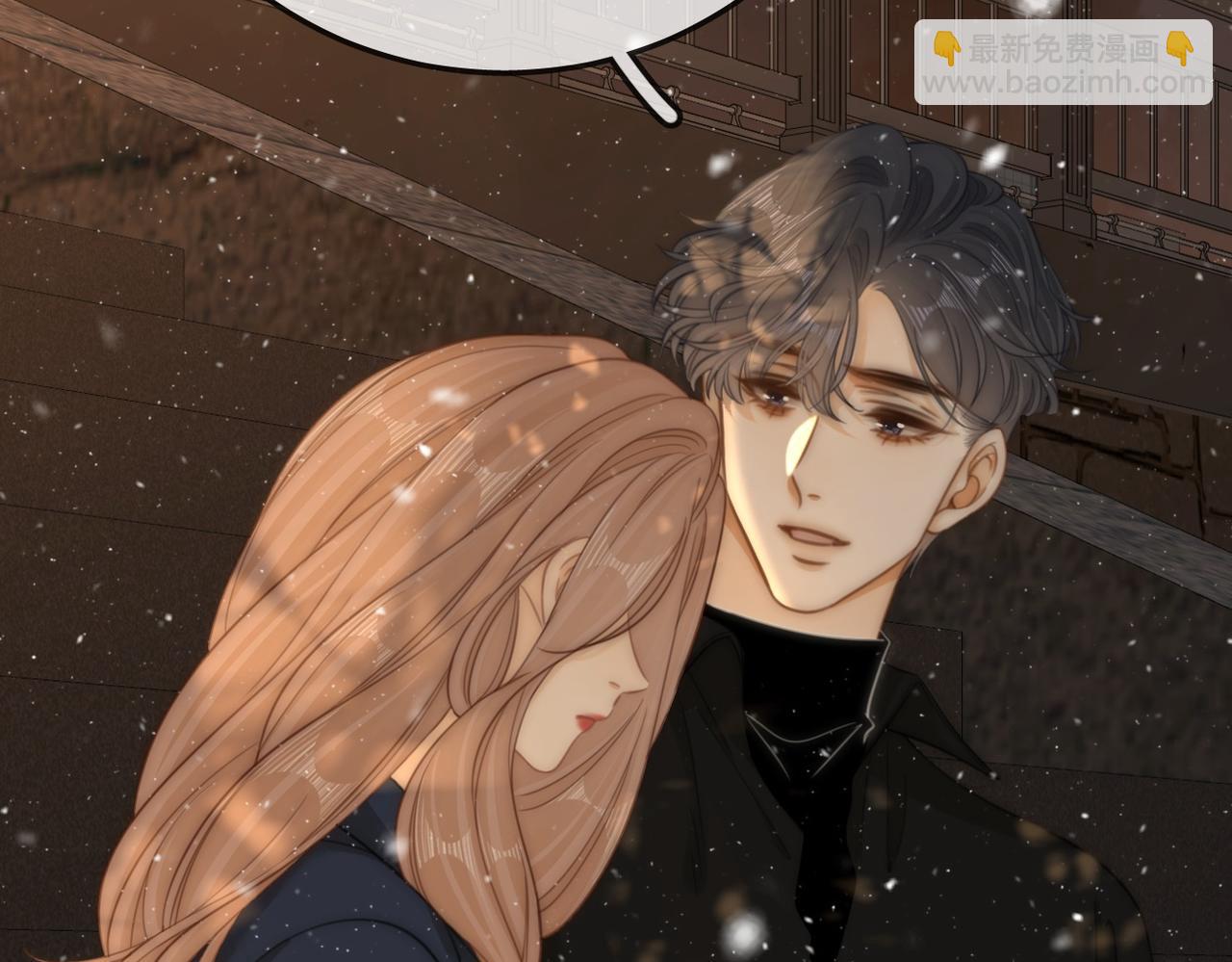 第七十六话 你是不是喜欢我(1/2)-第99话