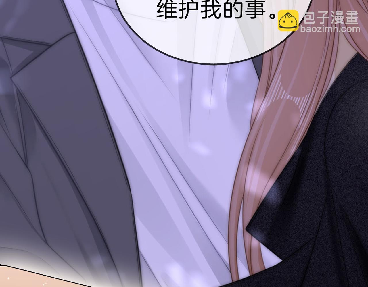 第七十六话 你是不是喜欢我(1/2)-第99话