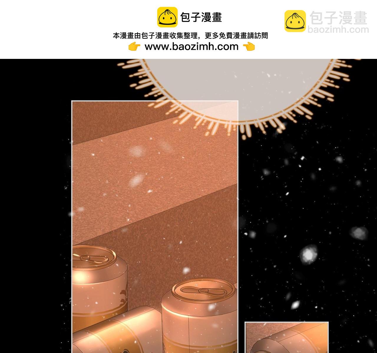 第七十六话 你是不是喜欢我(1/2)-第99话