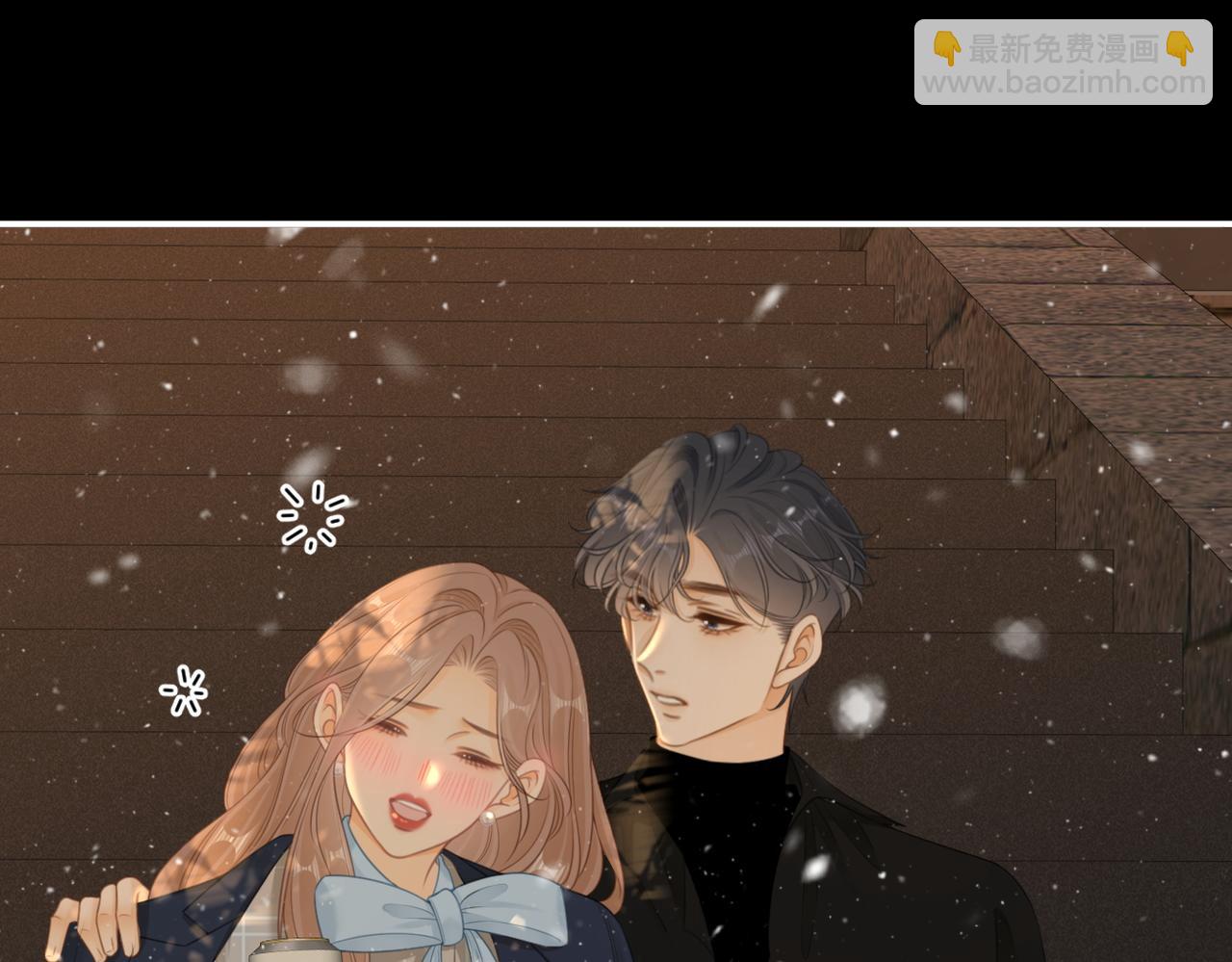 第七十六话 你是不是喜欢我(1/2)-第99话