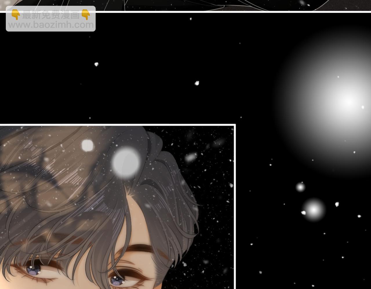 第七十六话 你是不是喜欢我(1/2)-第99话