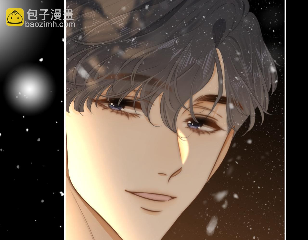 第七十六话 你是不是喜欢我(1/2)-第99话