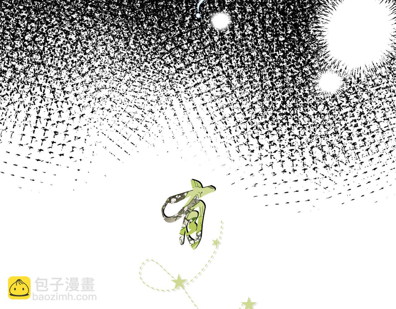 序章&middot;人物介绍-第1话