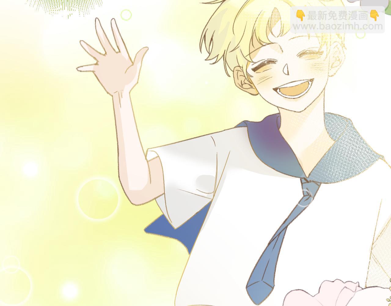 序章&middot;人物介绍-第1话