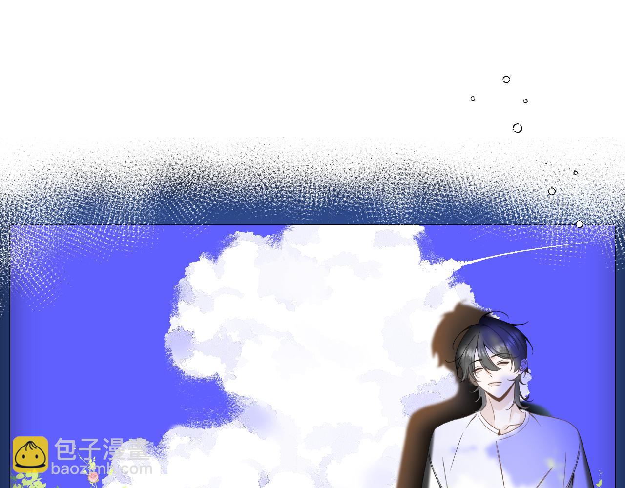 序章&middot;人物介绍-第1话