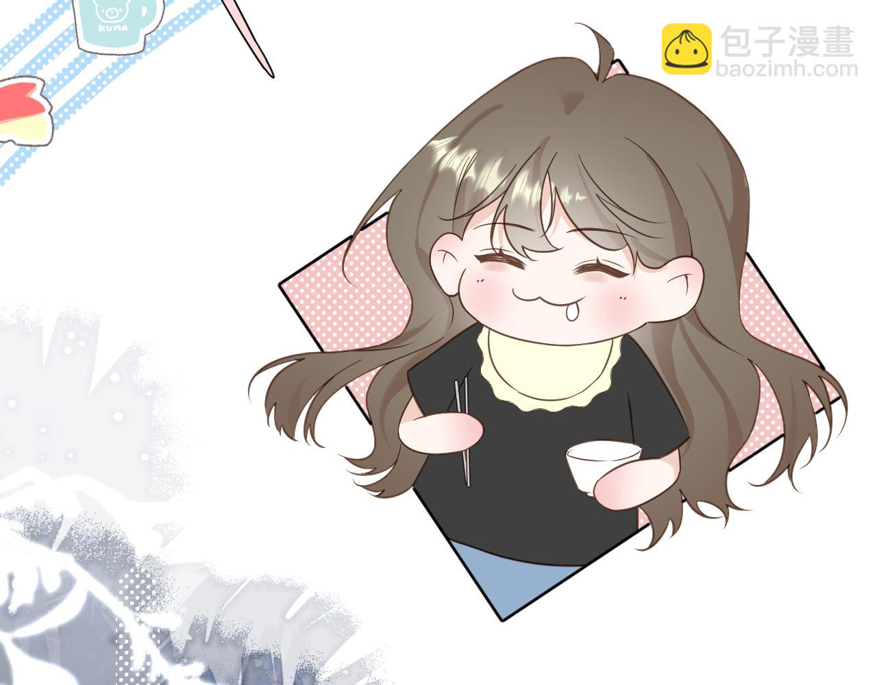 空气潮湿(1/2)-第45话