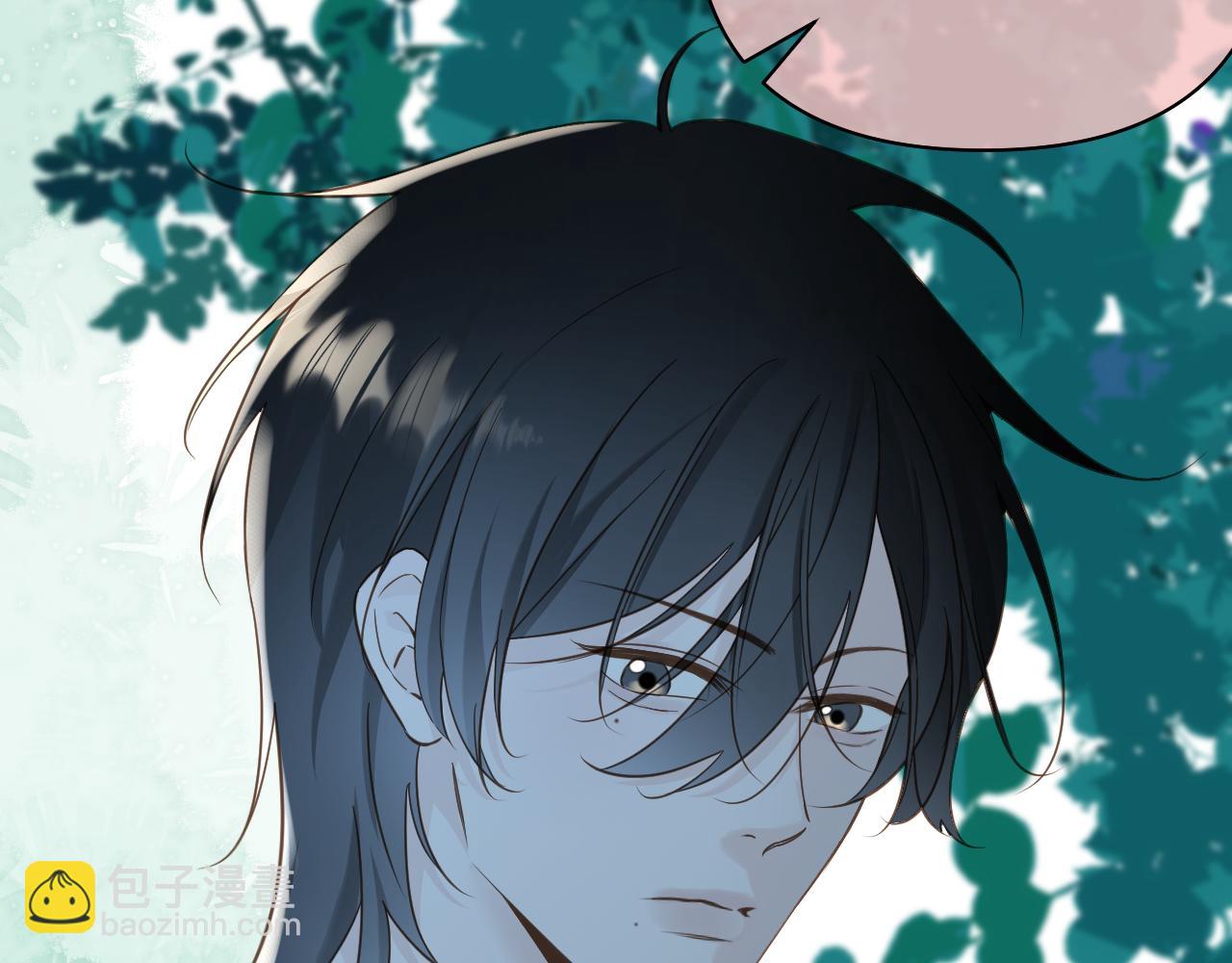 空气潮湿(1/2)-第45话