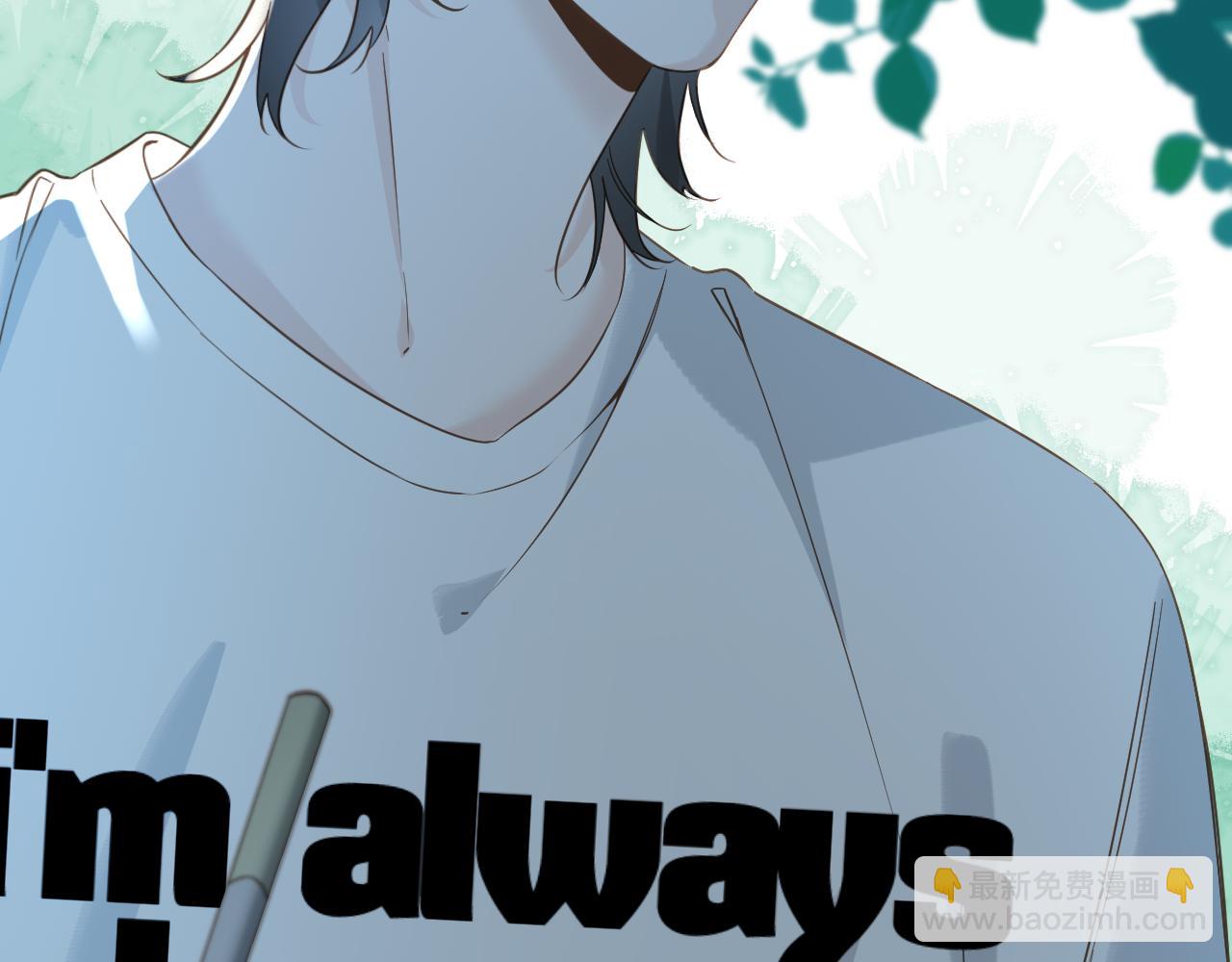 空气潮湿(1/2)-第45话