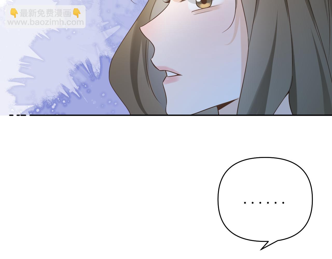 空气潮湿(1/2)-第45话