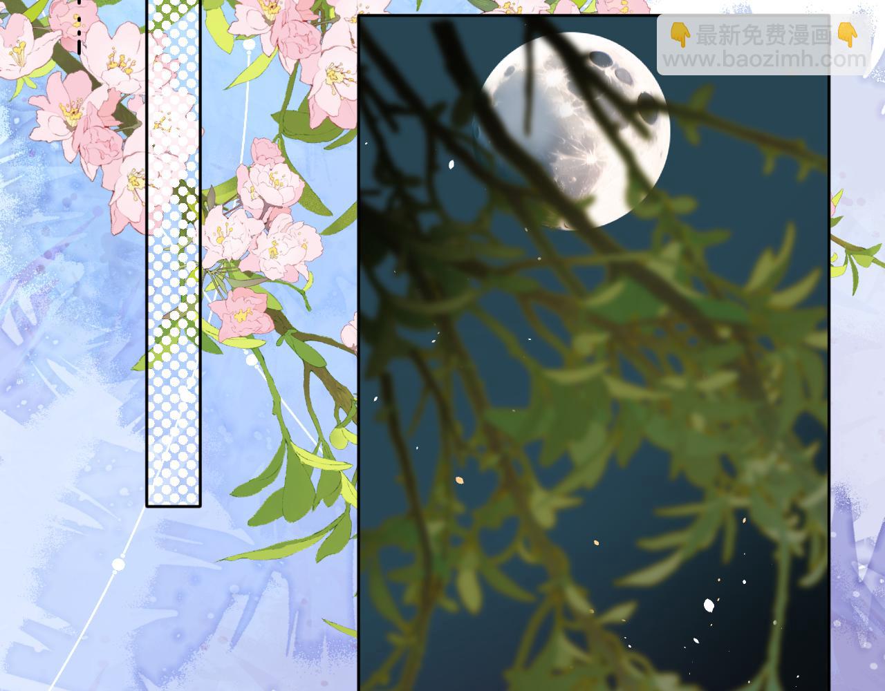 空气潮湿(1/2)-第45话