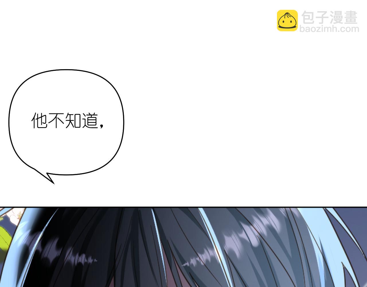 空气潮湿(1/2)-第45话