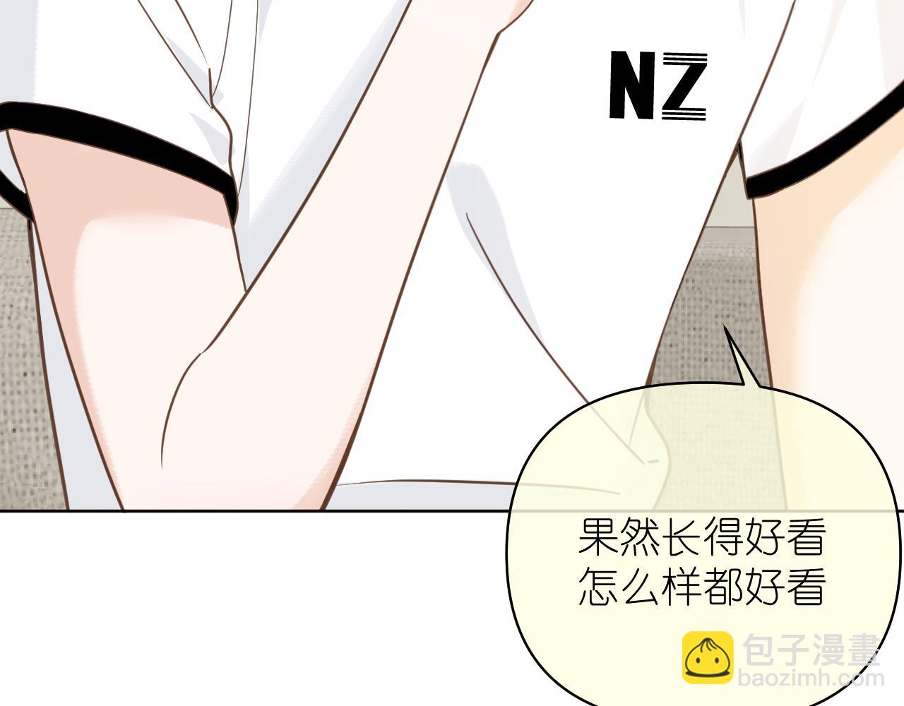 空气潮湿(1/2)-第45话