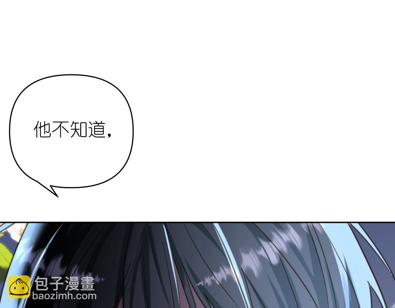 第10话 空气潮湿(1/2)-第11话