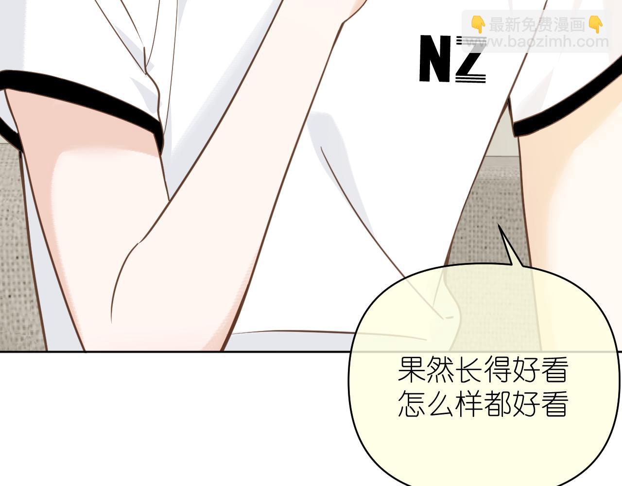 第10话 空气潮湿(1/2)-第11话