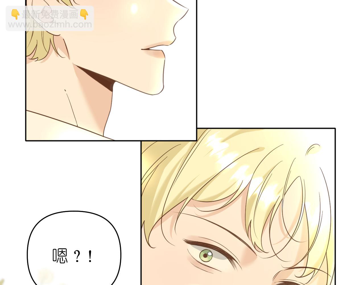 第12话 回忆结束(1/2)-第13话