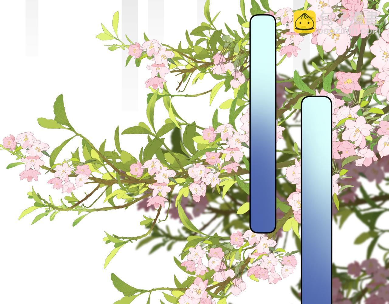 第12话 回忆结束(1/2)-第13话