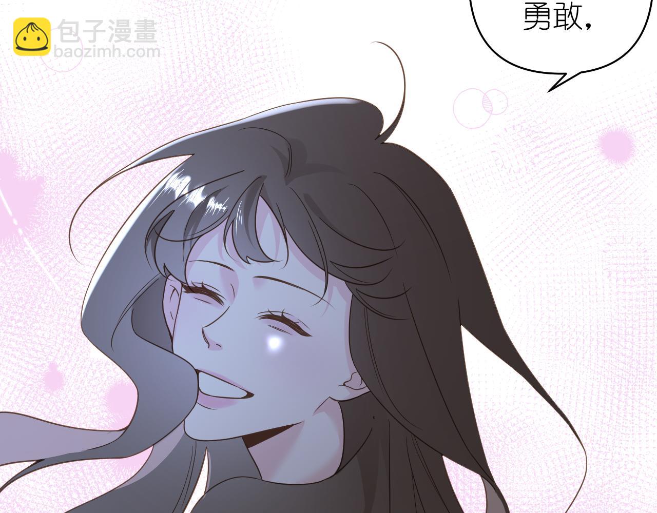 第12话 回忆结束(1/2)-第13话