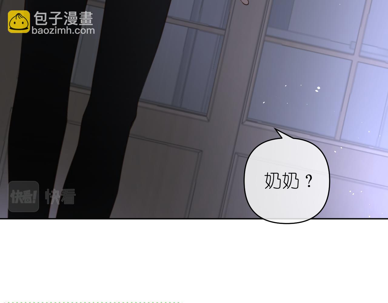 第12话 回忆结束(1/2)-第13话