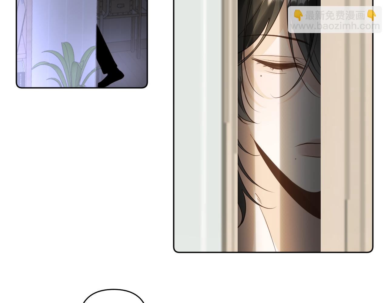 第12话 回忆结束(1/2)-第13话