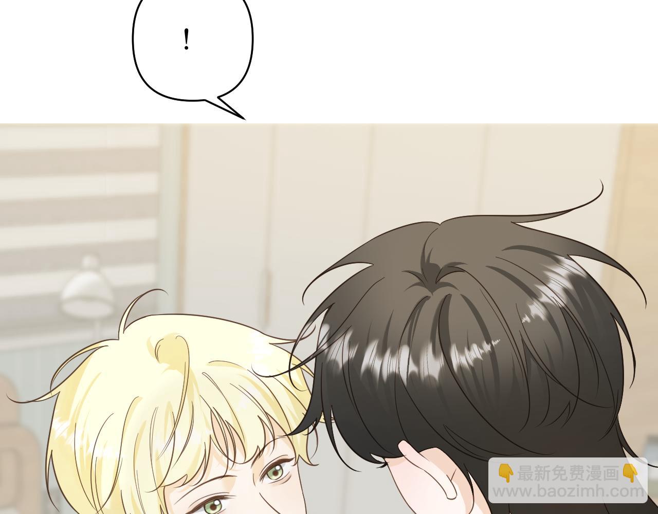 第12话 回忆结束(1/2)-第13话