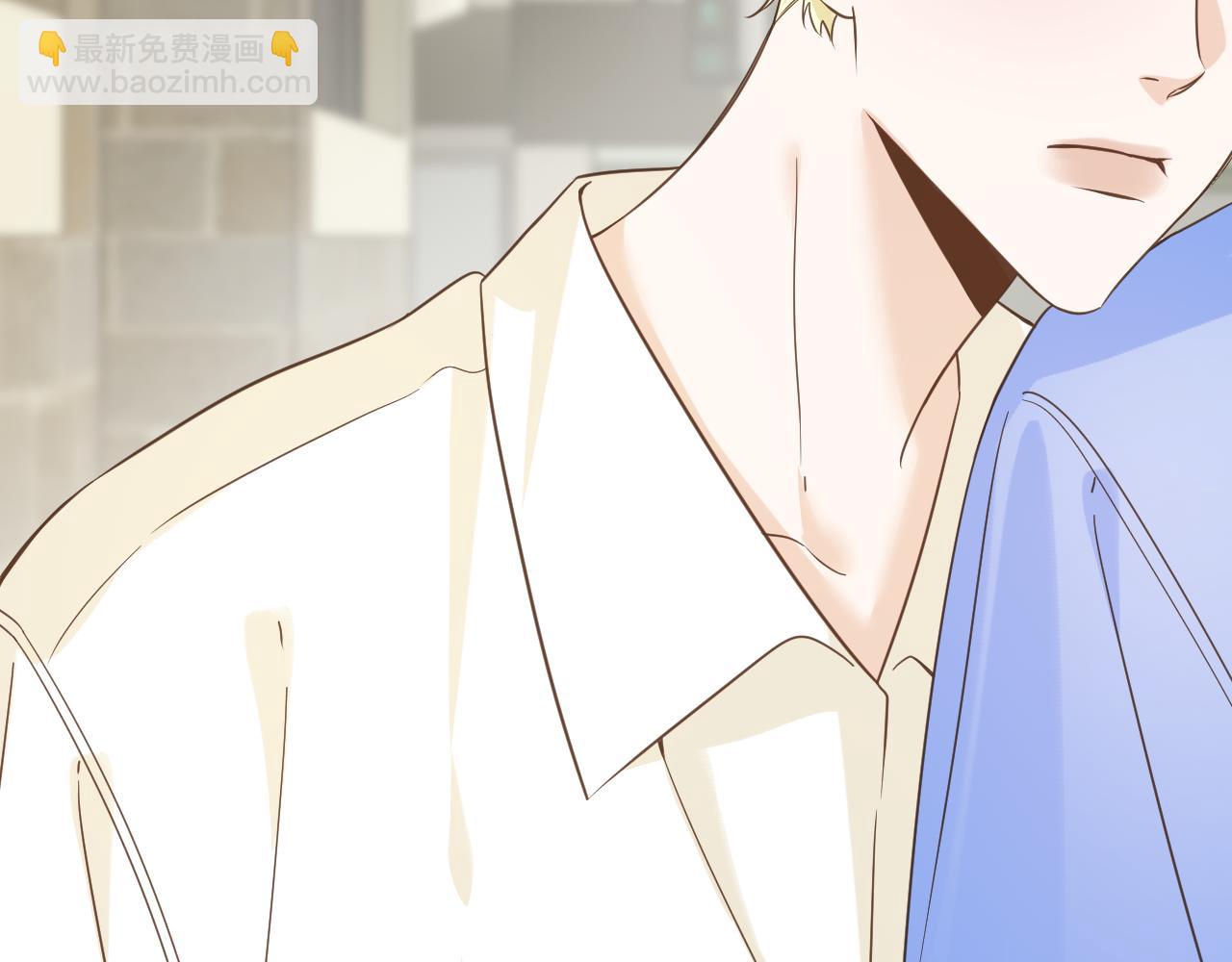 第14话 揭穿(1/2)-第15话