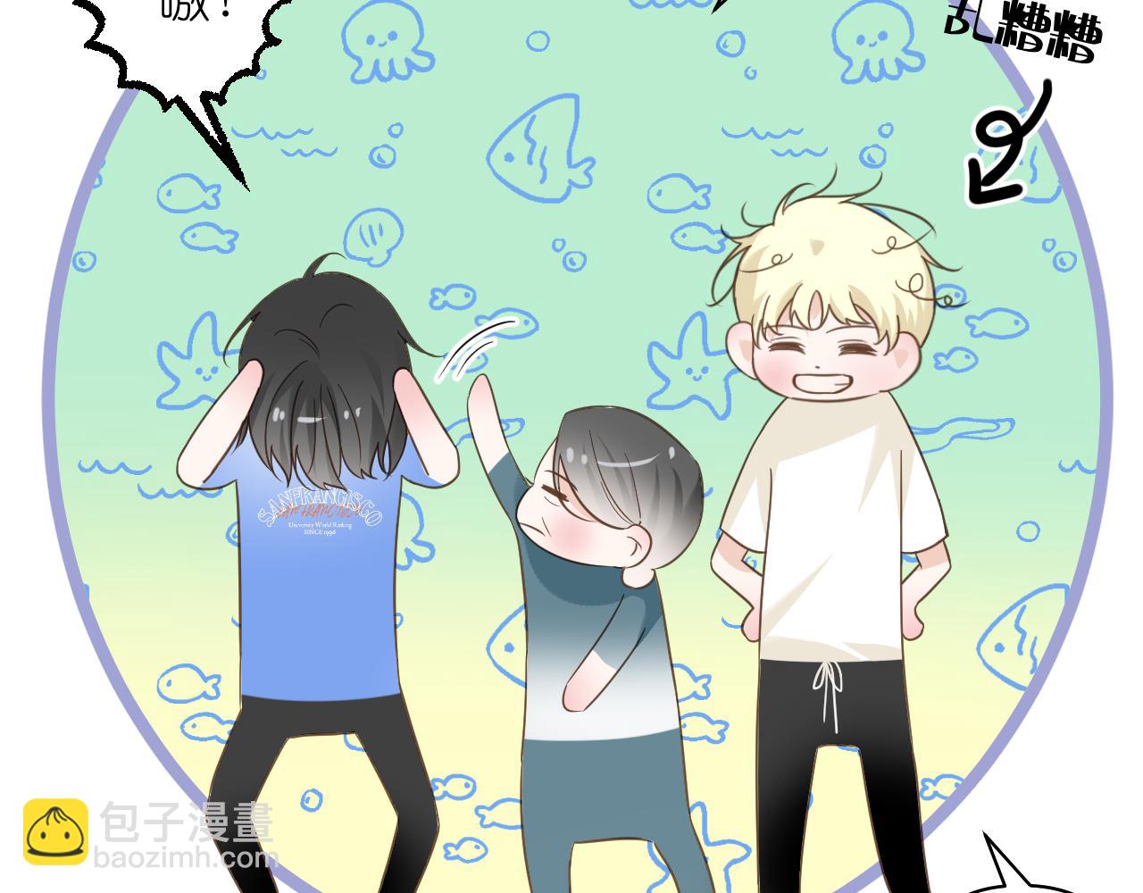 第14话 揭穿(1/2)-第15话