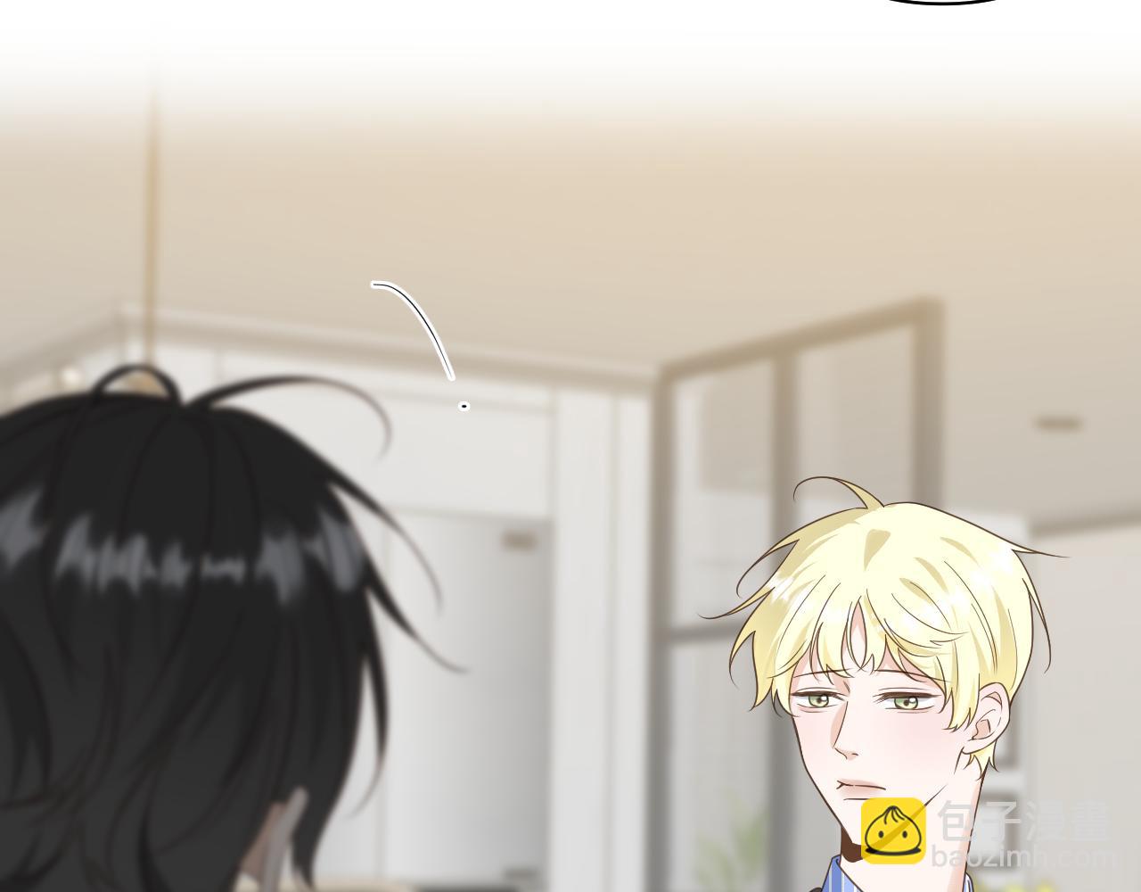 第16话 不要止步于此(1/2)-第17话