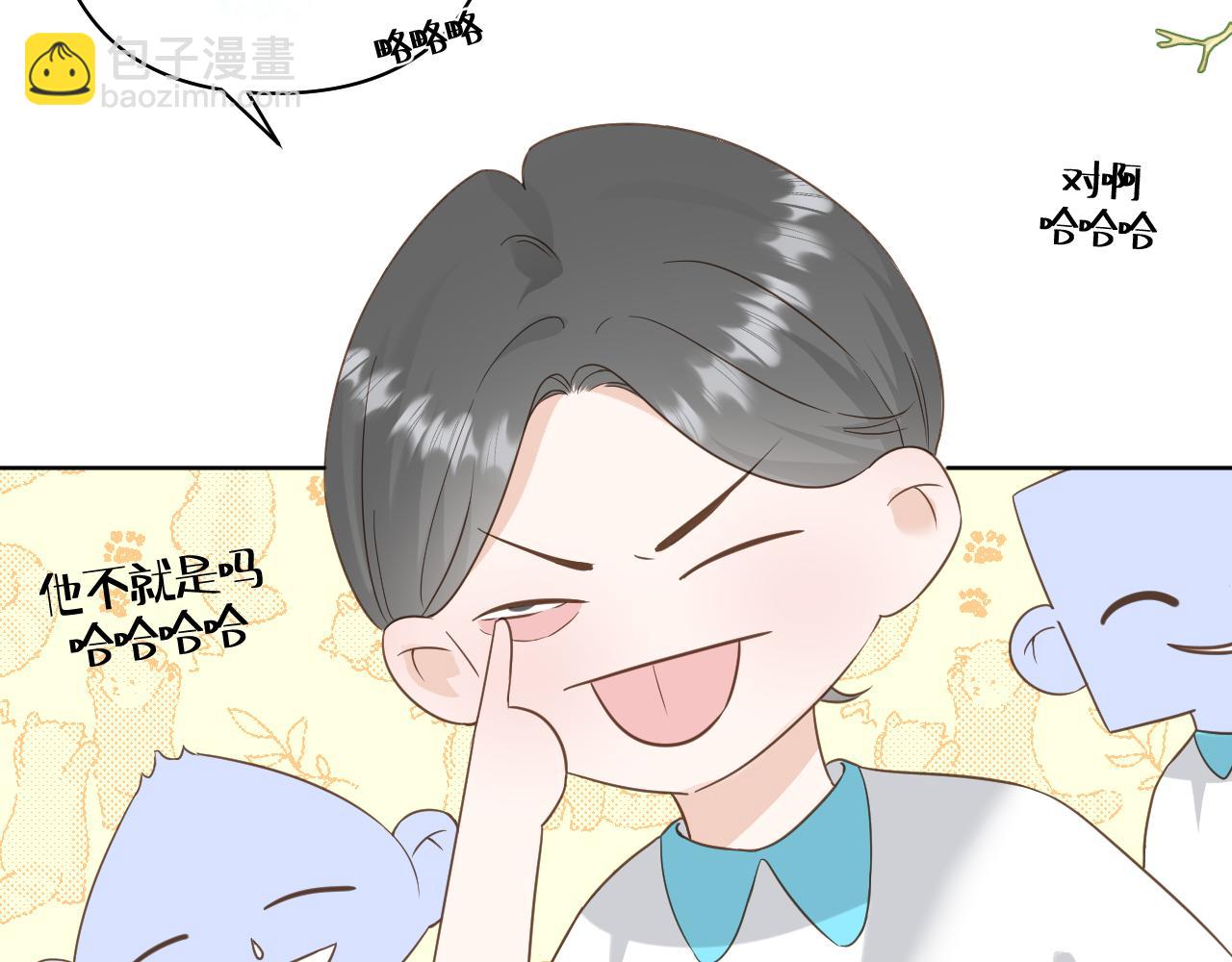 第16话 不要止步于此(1/2)-第17话