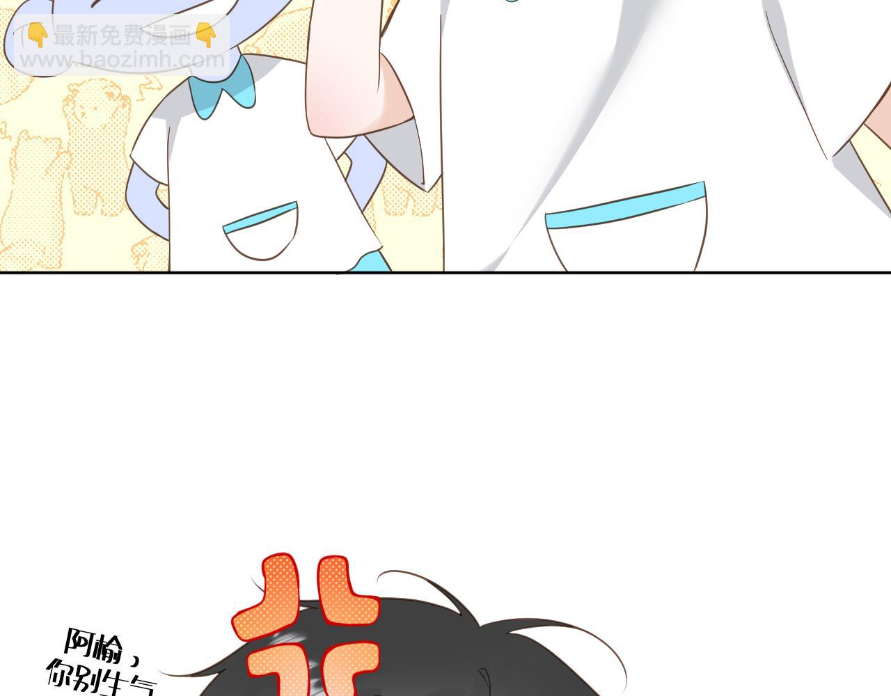 第16话 不要止步于此(1/2)-第17话