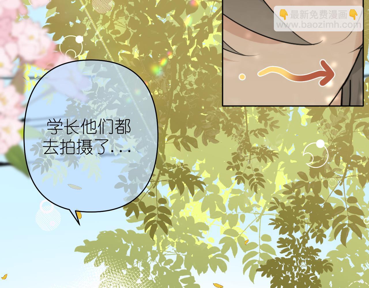 第18话 顾虑(1/2)-第19话