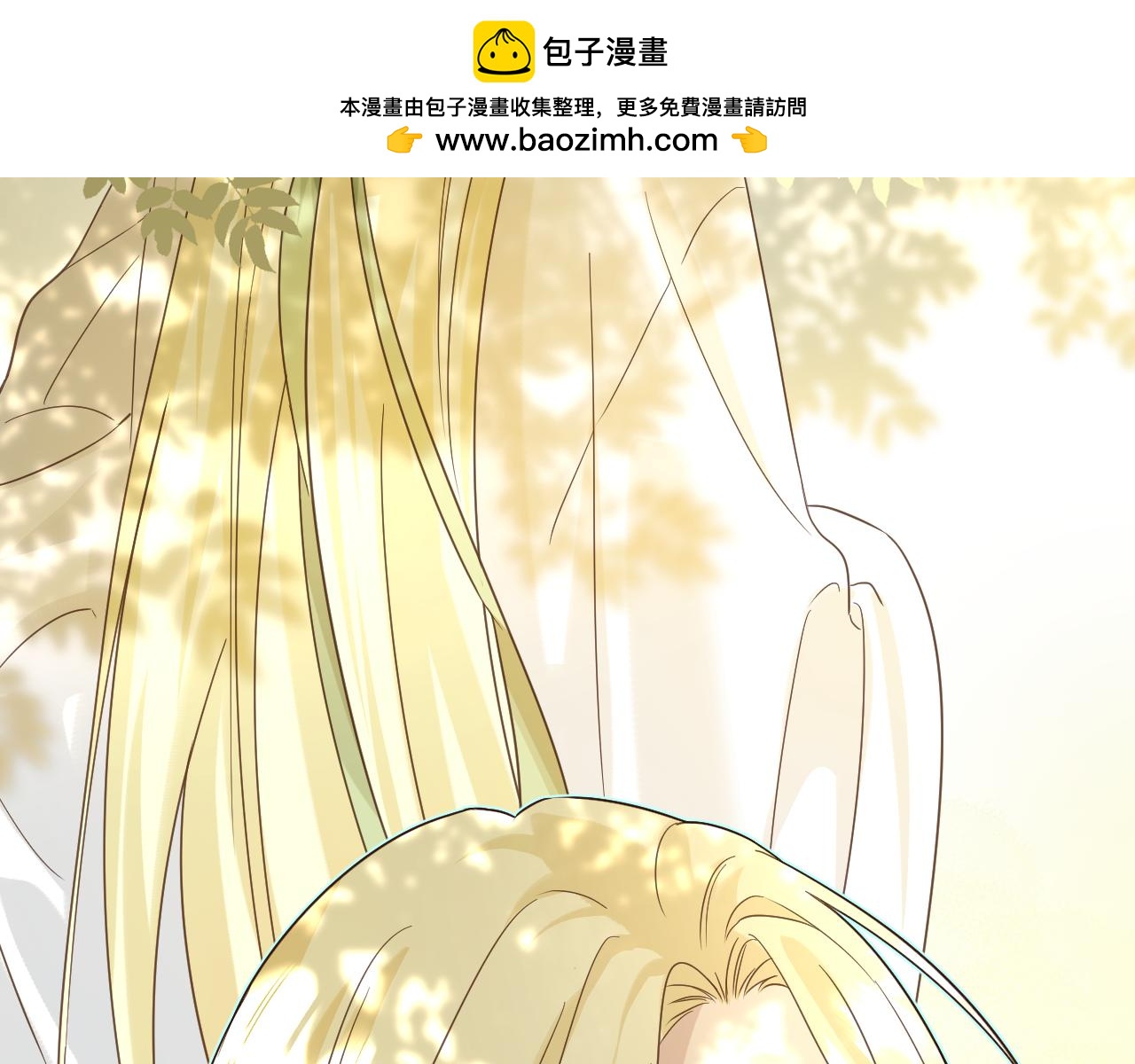 第18话 顾虑(1/2)-第19话