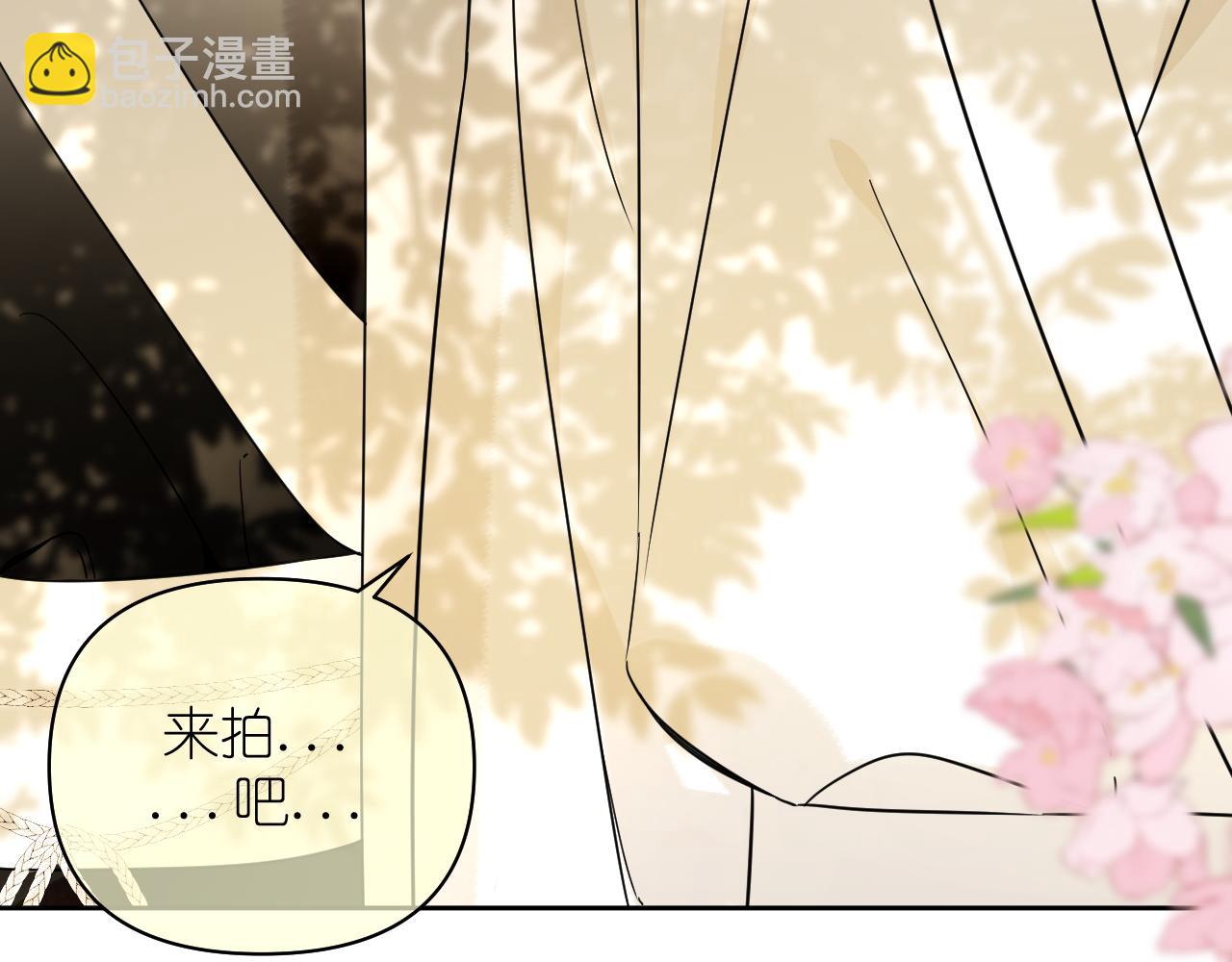 第18话 顾虑(1/2)-第19话