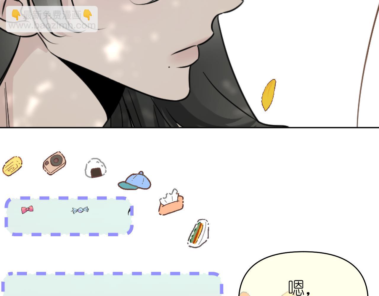 第18话 顾虑(1/2)-第19话