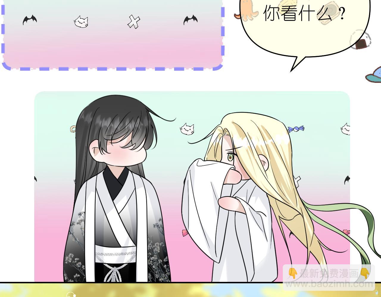 第18话 顾虑(1/2)-第19话