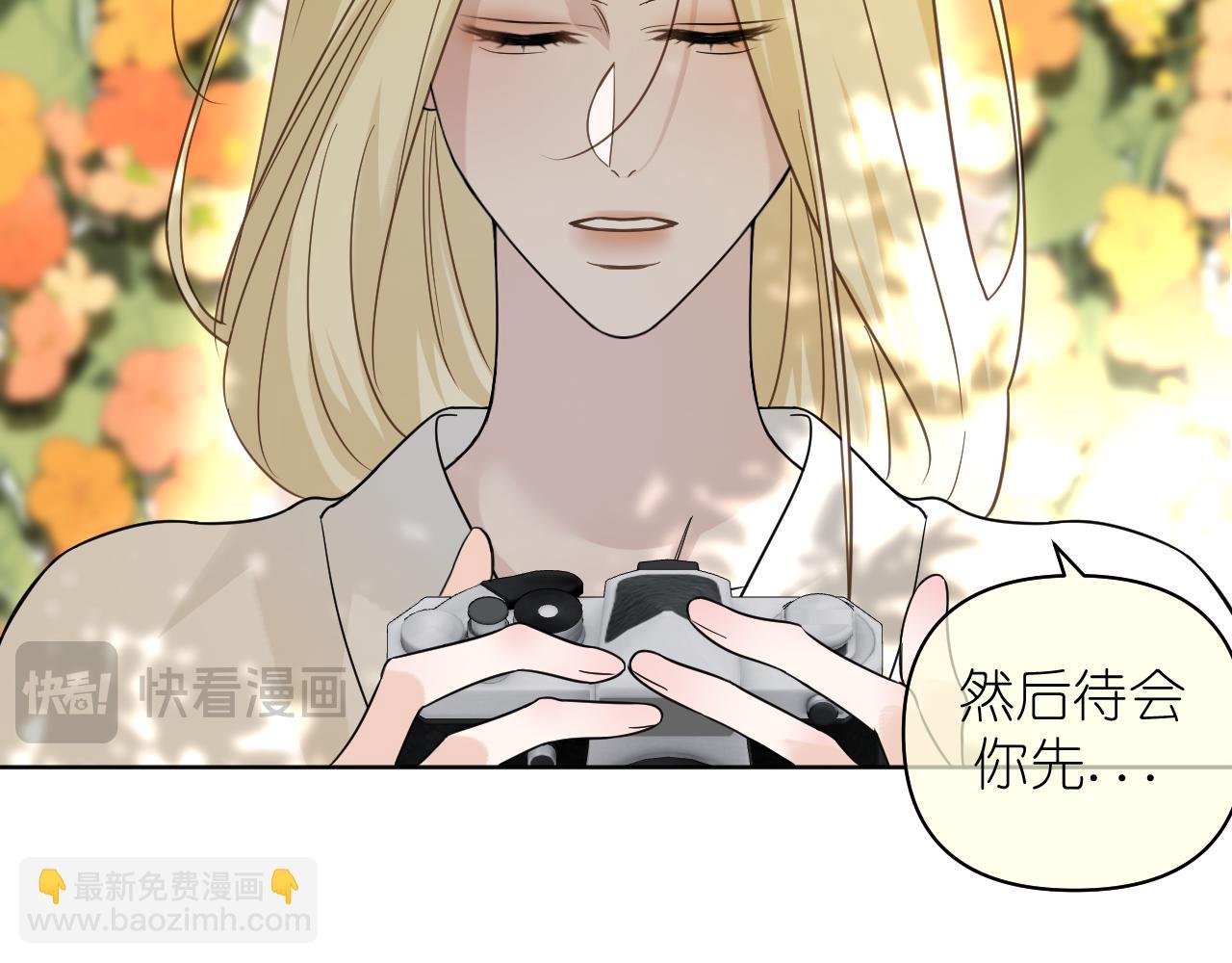 第18话 顾虑(1/2)-第19话