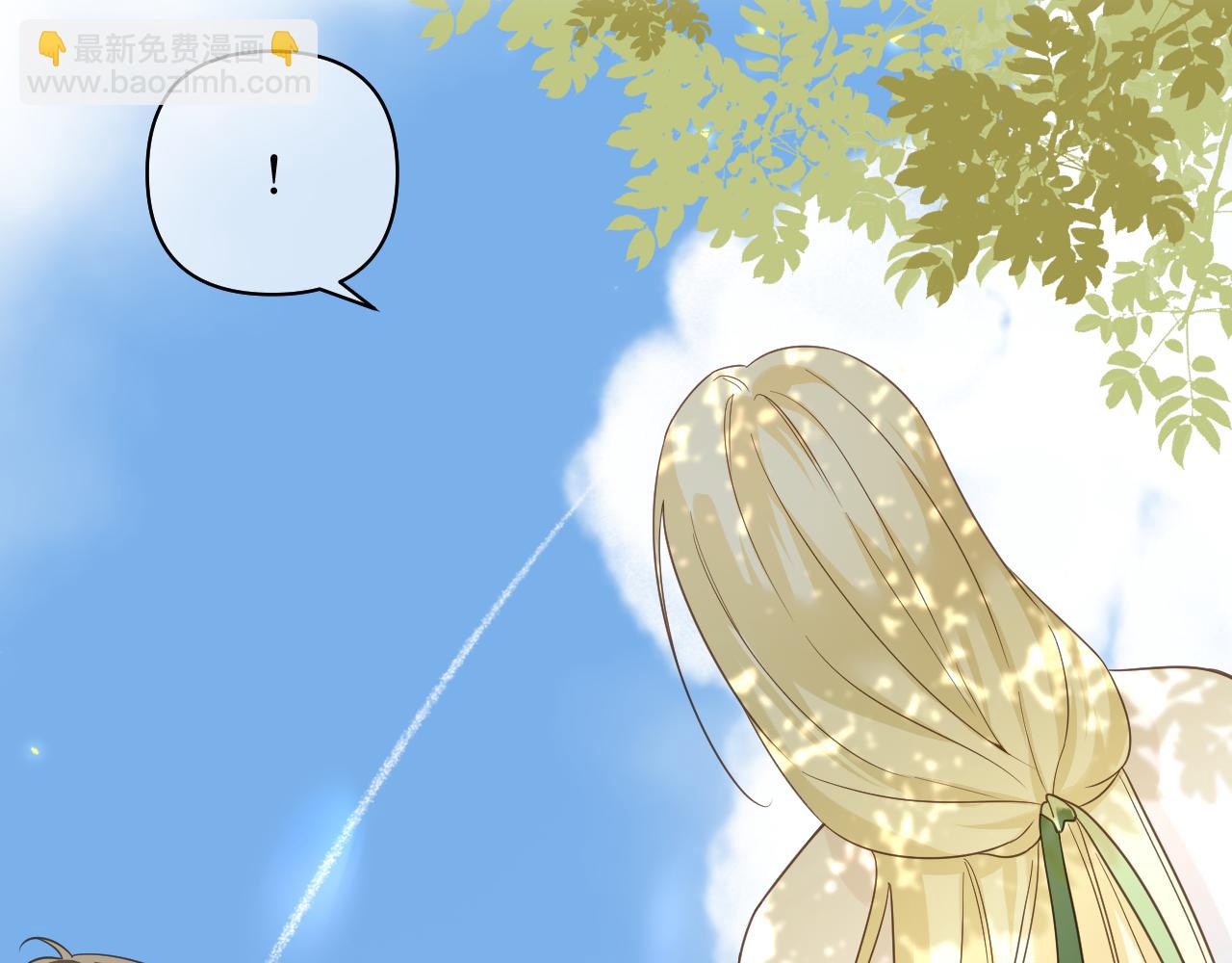 第18话 顾虑(1/2)-第19话