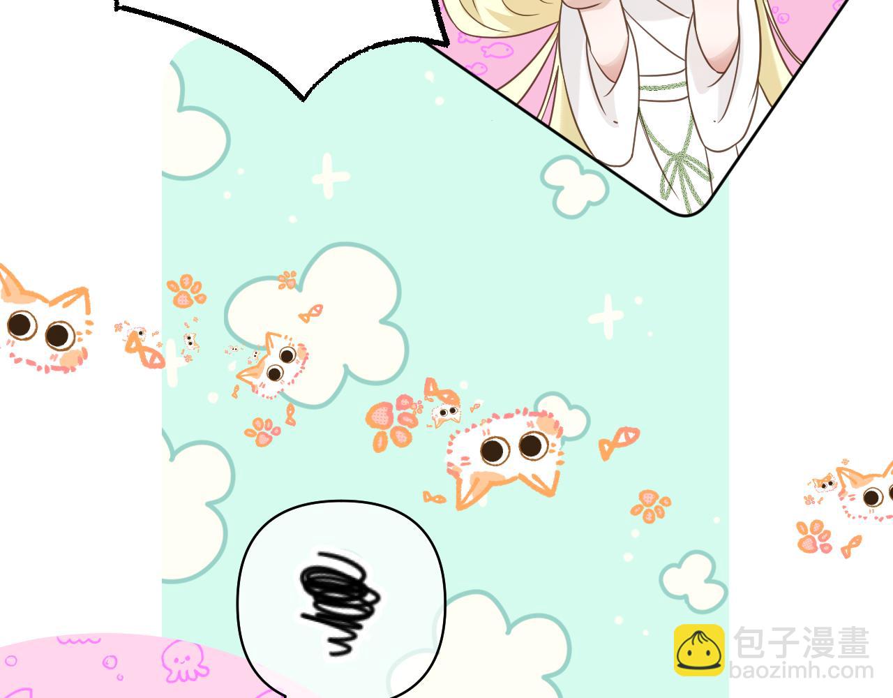 第18话 顾虑(1/2)-第19话