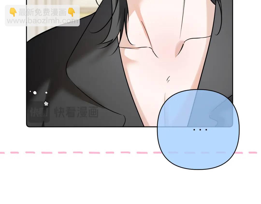 第20话 直到你能确信(1/2)-第21话