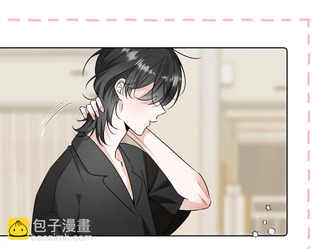 第20话 直到你能确信(1/2)-第21话