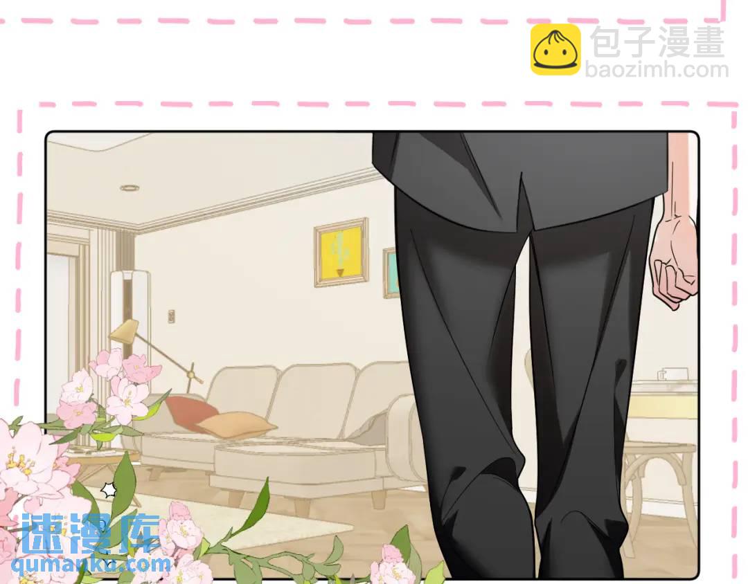 第20话 直到你能确信(1/2)-第21话